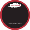 Beat Of This Beat Of That EP