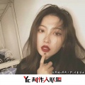 亦轩、可爱屁 - 流星爆曲
