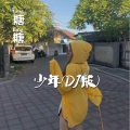 糖糖 - 最美异域风