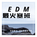 胡向阳 - 最火塞班
