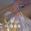 夜夜夜