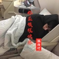 陈浩吖 - 你应该很快乐