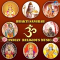 Nitin Mukesh、Sapna Mukerji - Vitthala