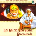 Vani Jayaram、Ajay Warrior - Sai Mahima