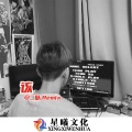 MC二妖 - 争什么争 (DJ版)