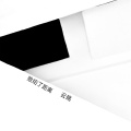 云殇 - 败给了距离