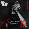 Murko、Phrase - Sese's Interlude (Explicit)