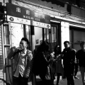刘畅、爵士口琴龙登杰、Henry - Summertime布鲁斯口琴 LIVE庙前冰室