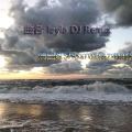 情白、Oybek927 - LoveMeLikeYouDo (Remix)