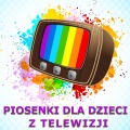 Piosenki dziecięce、Piosenki dla dzieci、Dziecięce przeboje - Przyjaciele z podwórka