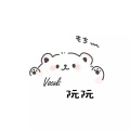 阮阮 - 情花