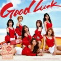 原来是歪、Crystal_Melody、阿七本七、Kunny、谕儿、惟恩 - Good Luck