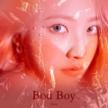 腻腻Chini - Bad Boy