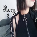 宋烨靓 - 你是葬了我的坟