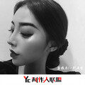 蒋稳妥 - 梦里相思剩多少