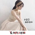 王梦露 - 也许放弃才能靠近你