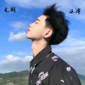 沐泽 - 暗示分离