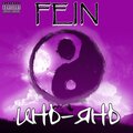 Fein - Инь-янь (Explicit)