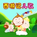 亲宝文化 - 古怪刁钻 刁钻古怪