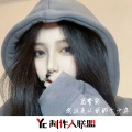 马赞劲 - 我还是从前那个少年 (DJ版)