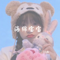 10叔 - Edge口哨版