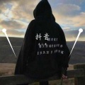 王小浪 - 你应该很快乐