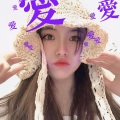 胡杏儿 - 感激遇到你 (原乡鼓版)(DJ明洋版)