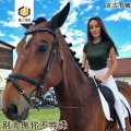 吉古罗威 - 世界虽坏 但你却被爱
