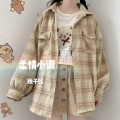 顾子铭 - 星星坠入凡间