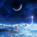 九黎如嫣、白伊雪 - 花月尘烟 (DJ版)