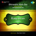 Dhirendranath Das - Laho Salam Laho