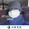 潮牌苏Sir - 感官先生 (DJ版)