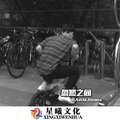 AWM - 爱你错错错