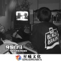 AWM - 社会鼓点