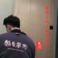 冥玥 - 爱情了死了你得活着
