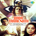 Arati Mukherjee、Banasree Sengupta、Dinendra Chowdhury - Panchapradipe Dhupe
