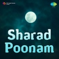 Shankar - More Ram More Ram
