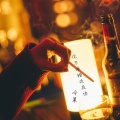 冷晨 - 你为谁踏进夜场