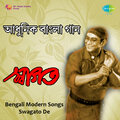 Bengali Modern Songs Swagato De