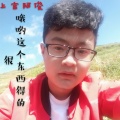 浪浪等 - 哦呦这个东西得的很 (慢摇版)