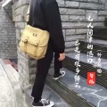智旭 - 无人问津的港口总是有很多鲜花