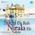 Mohini Narula、Jaspinder Narula - Tere Singhan Ne