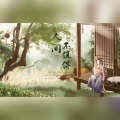十三酱吖、洛宸微 - 人间不值得：黄诗扶婉转开唱，笑谈人生