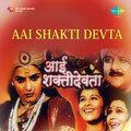 Ravindra Sathe - Shloka