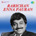 Rarichan Enna Pouran