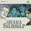 Ghara Sansar