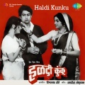 Uttara Kelkar、chorus、Hemlata Shah - Mangala Gavar