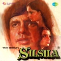 amitabh bachchan - Neela Aasman So Gaya - Amitabh Bachchan