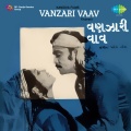 mahendra kapoor、chorus、Damyanti Bardai、Naresh Kumar - Mele Mele Moraladi