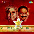 s. janaki - Nenjame Nee Ninayaayo
